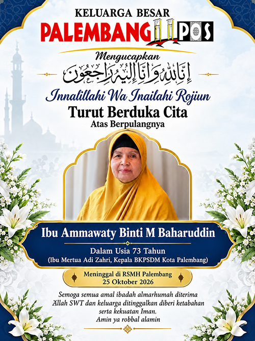 Iklan Ucapan Ibu Ammawaty Binti M Baharuddin