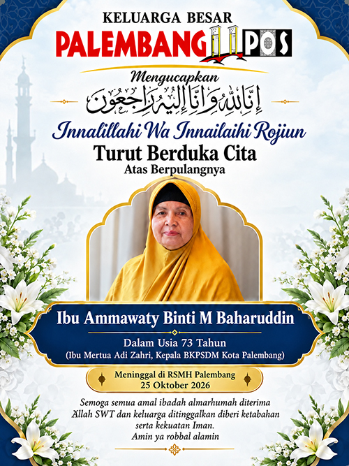 Iklan Ucapan Ibu Ammawaty Binti M Baharuddin