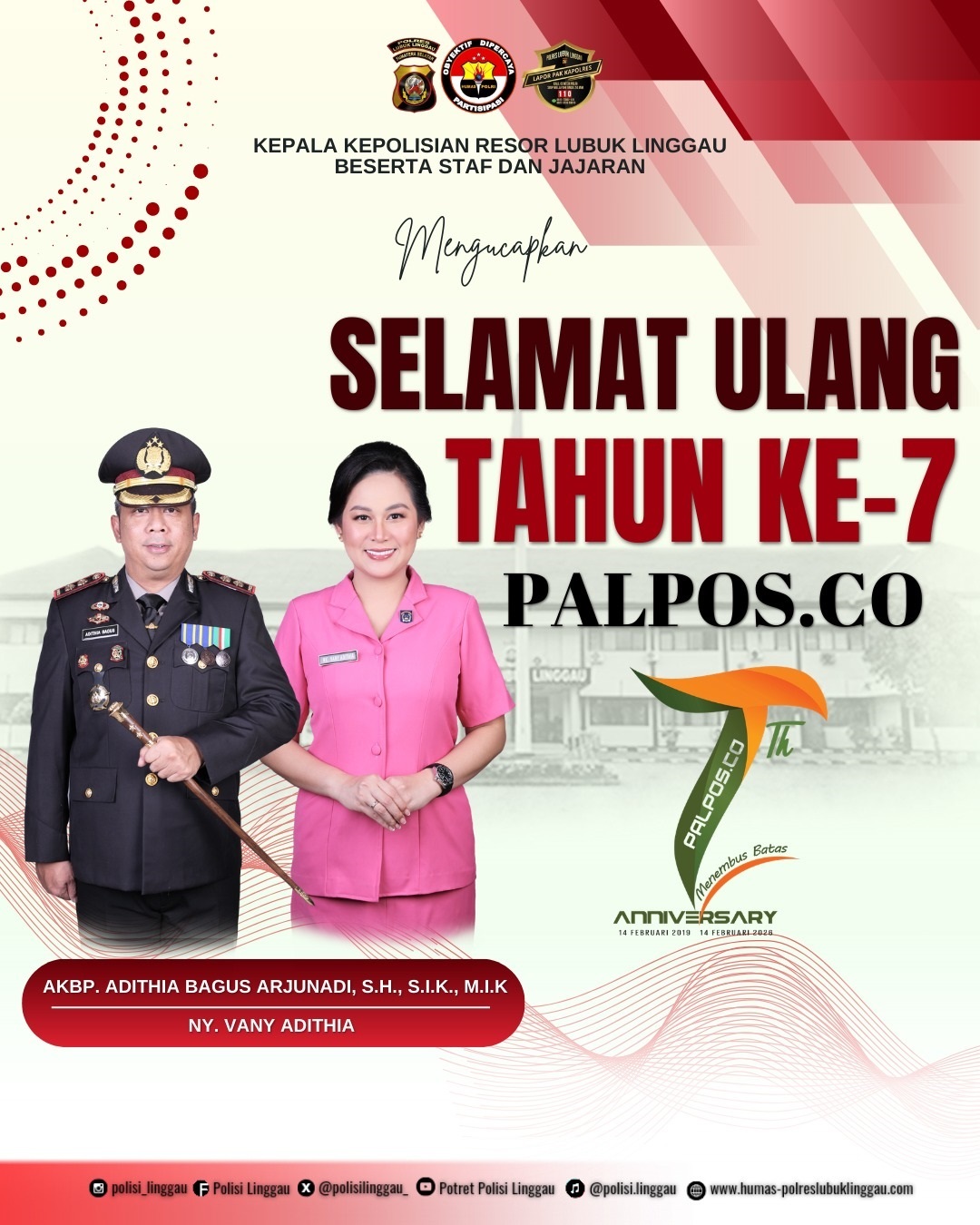 HUT Palpos Kapolres Lubuklinggau