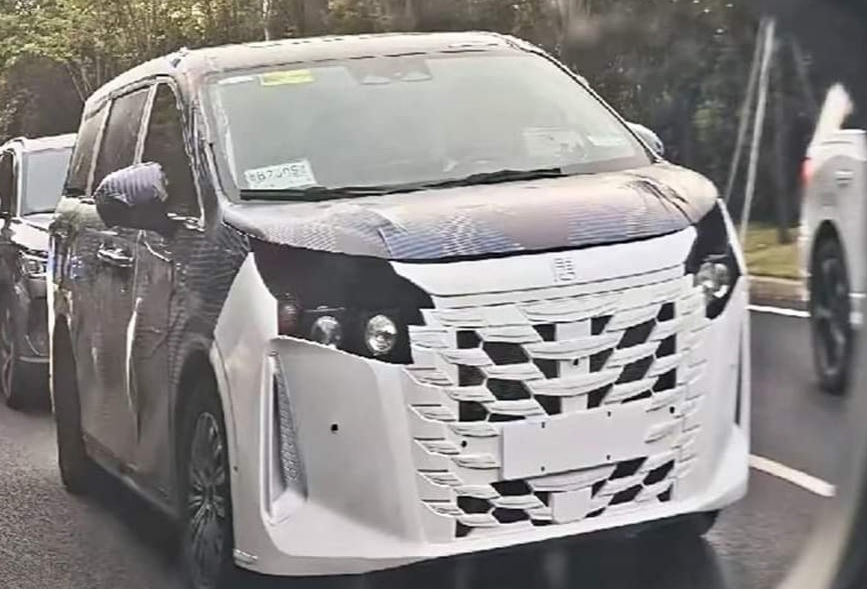 BYD MPV Terbaru Siap Gebrak Chengdu Auto Show 2024 dengan Fitur Mewah dan Teknologi Canggih