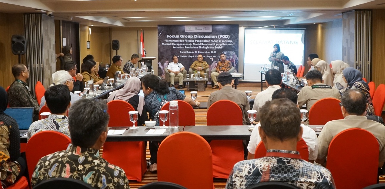 Tantangan dan Peluang Pengelolaan Hutan Meranti Harapan Menuju Model Kolaboratif yang Responsif