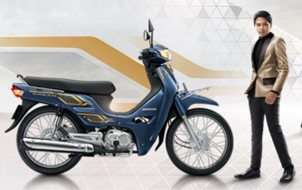Honda Dream 125 2024: Motor Bebek Klasik yang Tetap Memikat di Era Modern