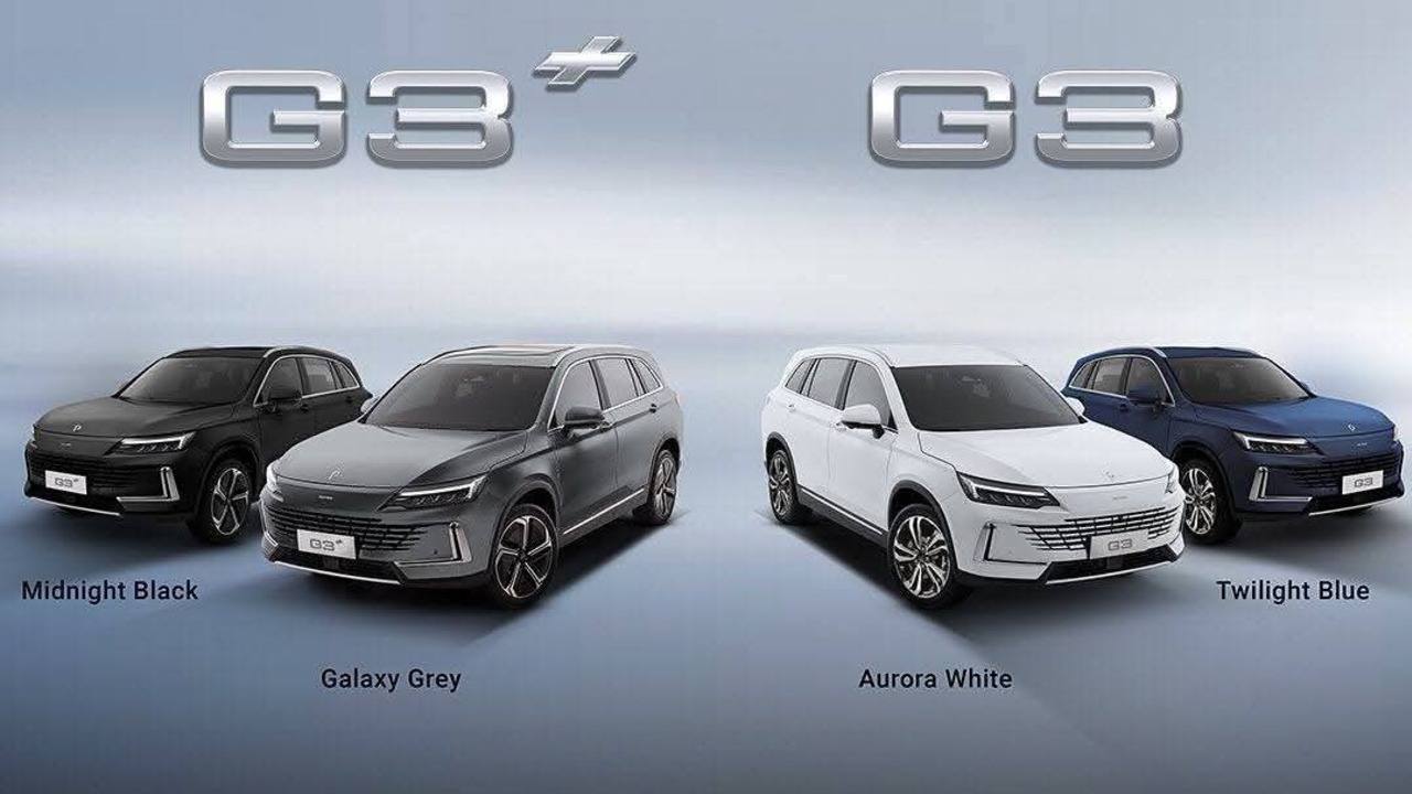 Polytron Guncang Pasar Otomotif: Resmi Luncurkan Mobil Listrik Pertamanya, G3 dan G3+!