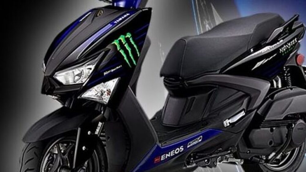Yamaha Cygnus Gryphus 2024 MotoGP, Skutik Keren Dengan Sentuhan Agresif