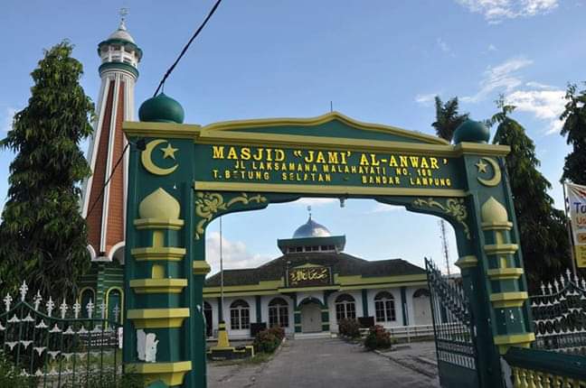 Eksplorasi Warisan Budaya Lampung: Kitab Kuno dan Alquran Tua di Masjid Jami’ Al Anwar