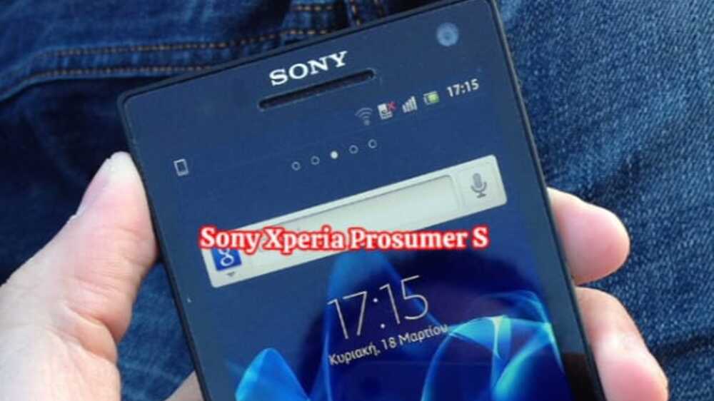 Xperia Prosumer S: Mempersembahkan Fotografi Profesional dalam Genggaman, Eksplorasi Tanpa Batas