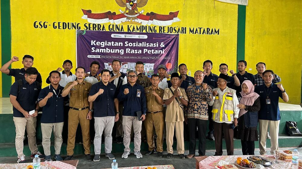 Alokasi Pupuk Bersubsidi di Provinsi  Lampung Ditambah 145 Ribu Ton