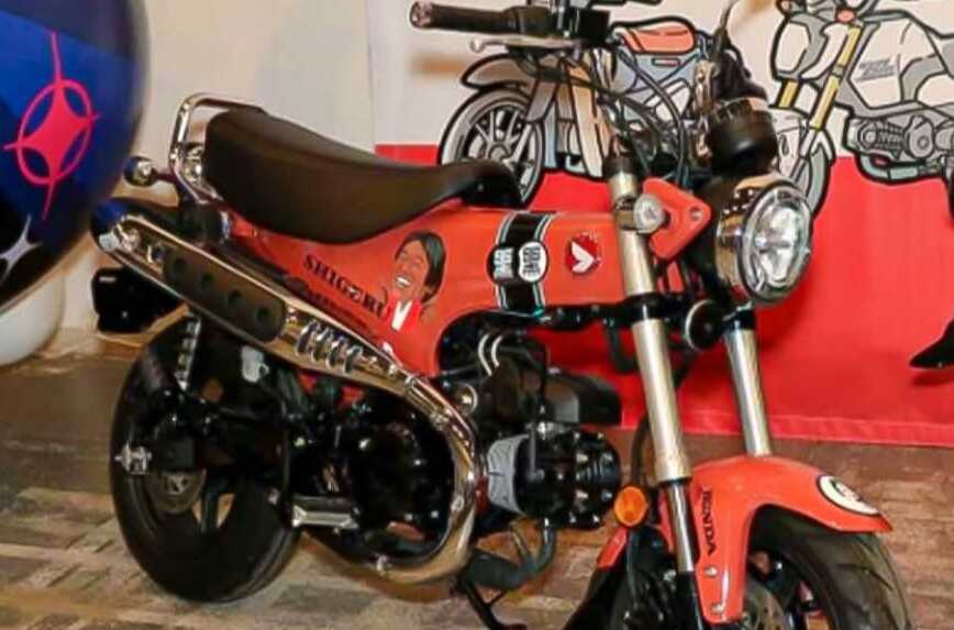 Honda Dax 125 Shigeru Matsuzaki Edition: Motor Retro Spesial untuk Menghormati Legenda Jepang