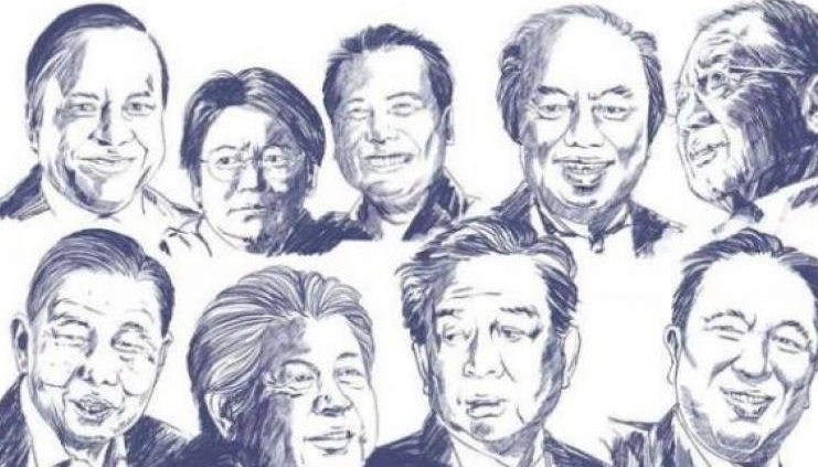 Pengaruh 9 Naga: Para Penguasa Ekonomi di Indonesia Dan Bisnis yang Dimiliki