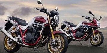 Peluncuran Honda CB1300 Series 2024 Legenda Motor Sport Masa Lalu yang Kini Diperbarui