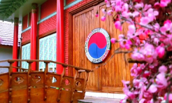 Mau ke Korea ? Ga Perlu Jauh, di Bandung Ada Kampung Korea! Kamu Bisa Nikmati Suasana dan Kulinernya Juga