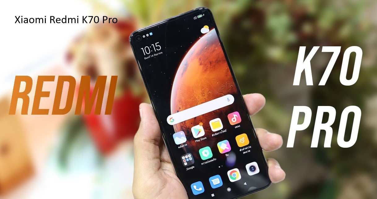 Xiaomi Redmi K70 Pro: Ponsel Canggih Terbaru dengan Fitur Super Cepat 120W Charging