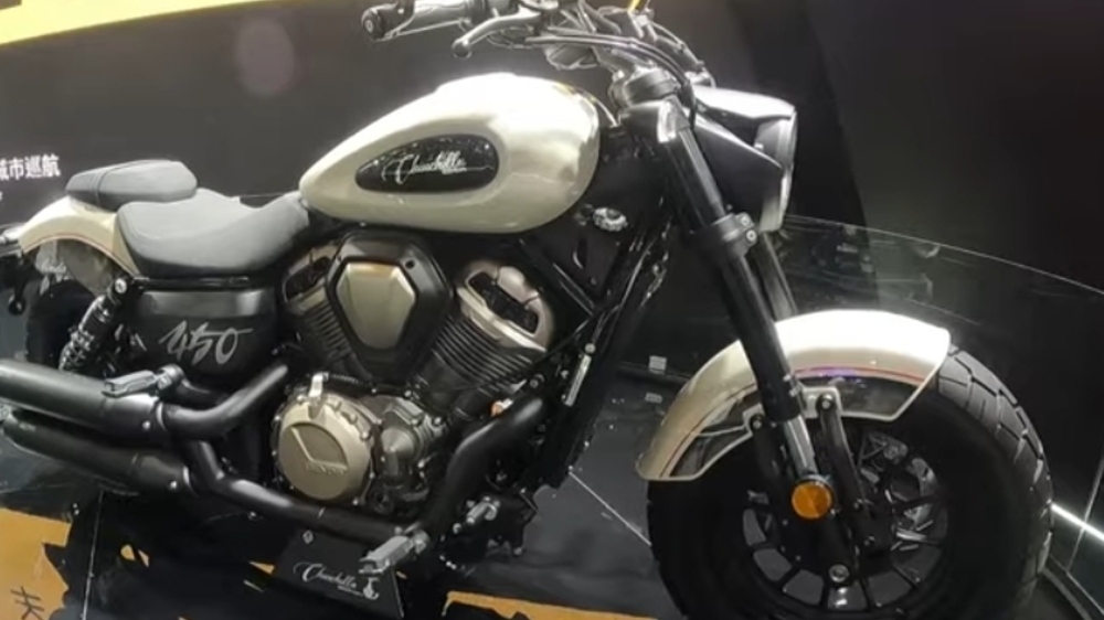 Harley Wajib Waspada! Benda Chinchila 450, Pesona Cruiser Baru yang Menggoda Hatimu.