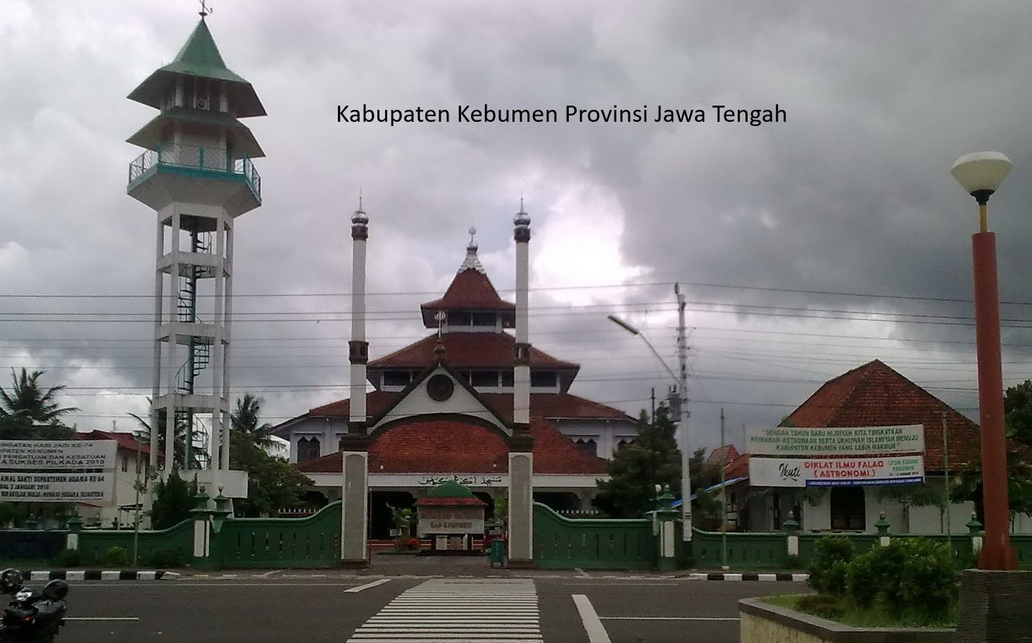 Wacana Pemekaran Wilayah Jawa Tengah: Kota Gombong sebagai Otonomi Baru di Kabupaten Kebumen