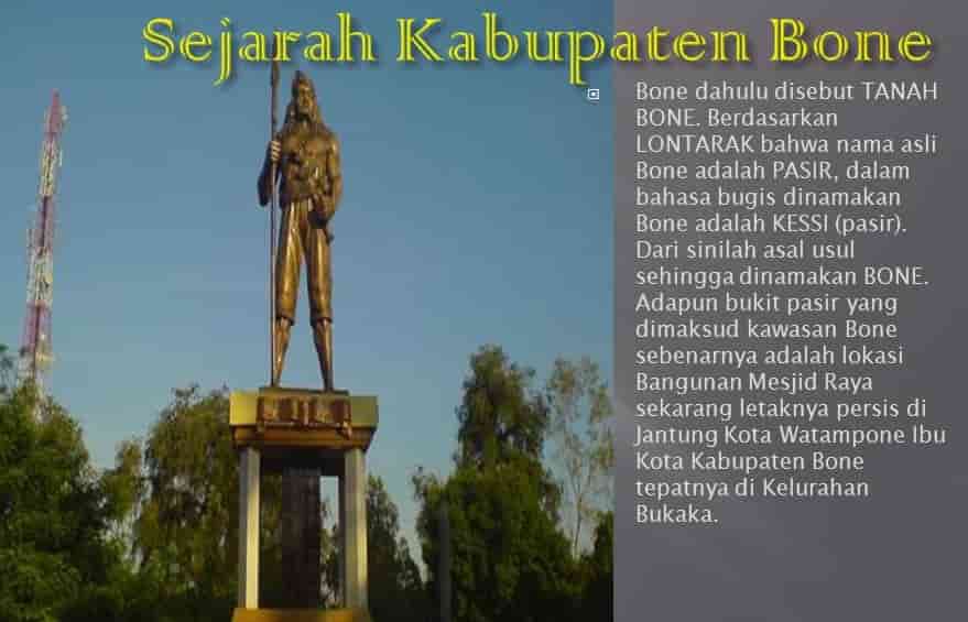 Pemekaran Wilayah Provinsi Sulawesi Selatan, Sejarah Nama Kabupaten Bone Calon Ibukota Provinsi Bugis Timur