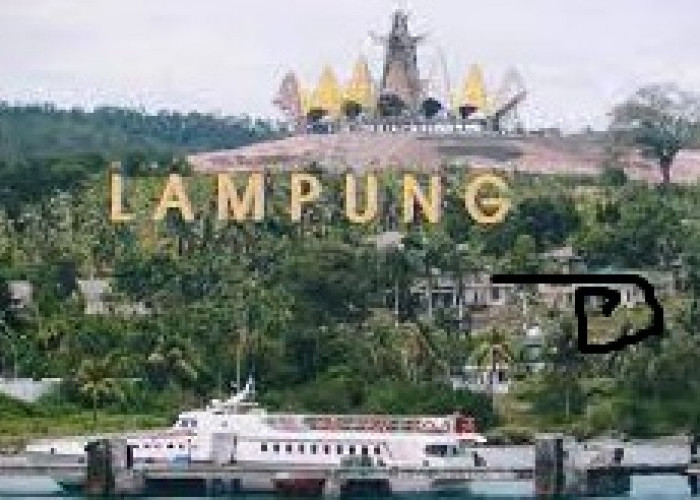 Pemekaran Wilayah Provinsi Lampung, 5 Julukan Provinsi Tetangga Provinsi Sumatera Selatan